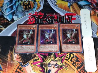 Ehren, Lightsworn Monk EXP2 1 Super Set of 3 Tera.