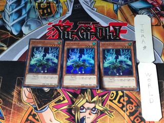 リビルディア ST19 1 スーパー 3枚セット てら