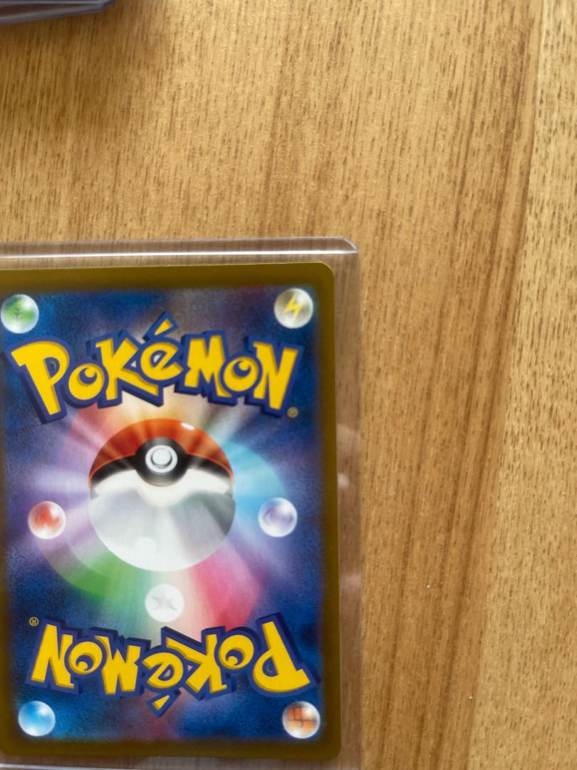 Yuuri sr No horizontal line