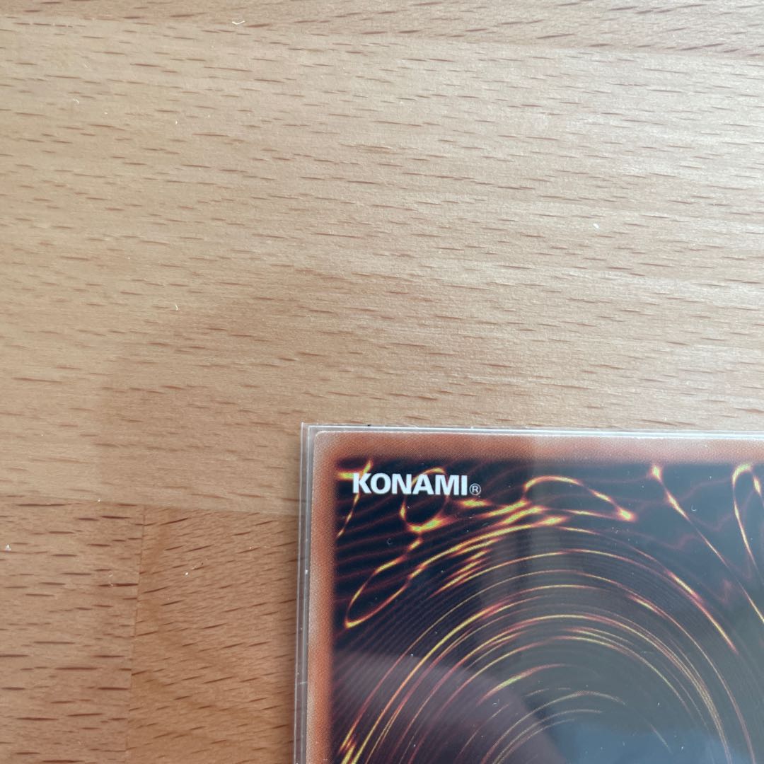 Archnemeses Protos 20th Secret Rare JP008