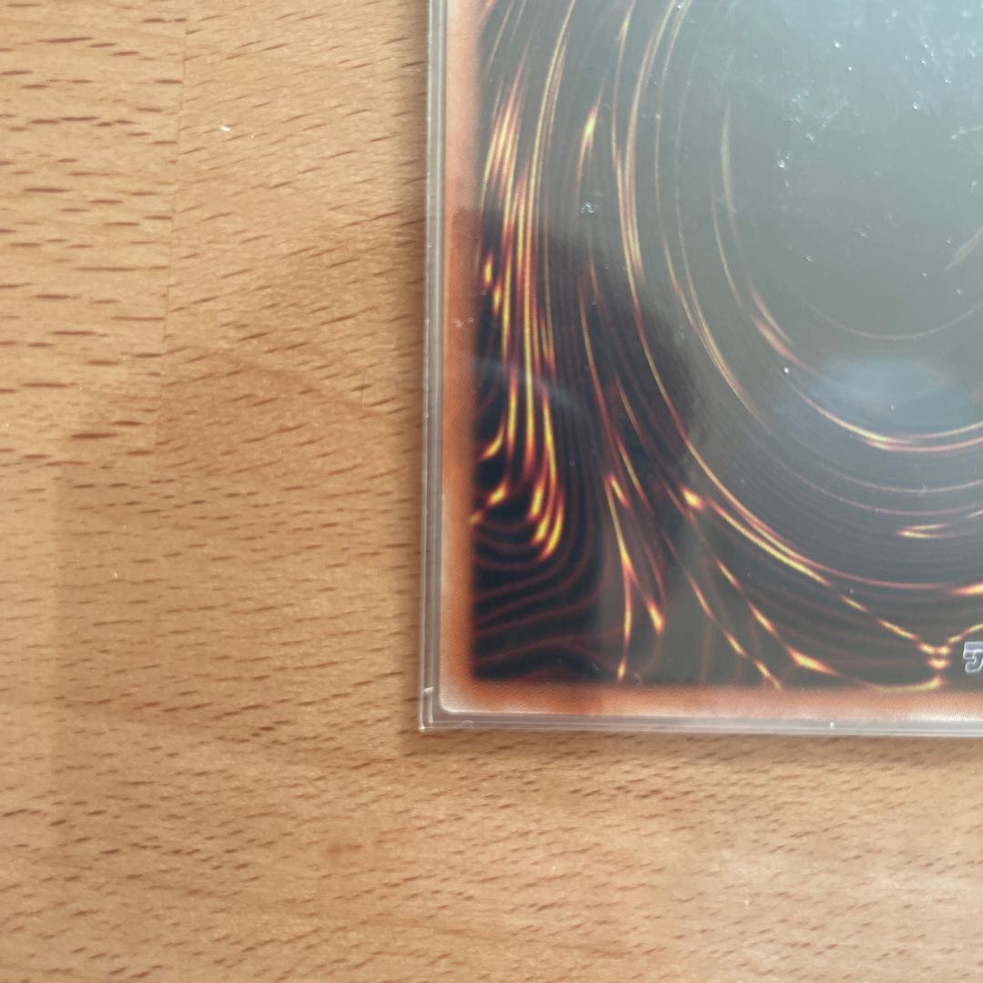 Archnemeses Protos 20th Secret Rare JP008