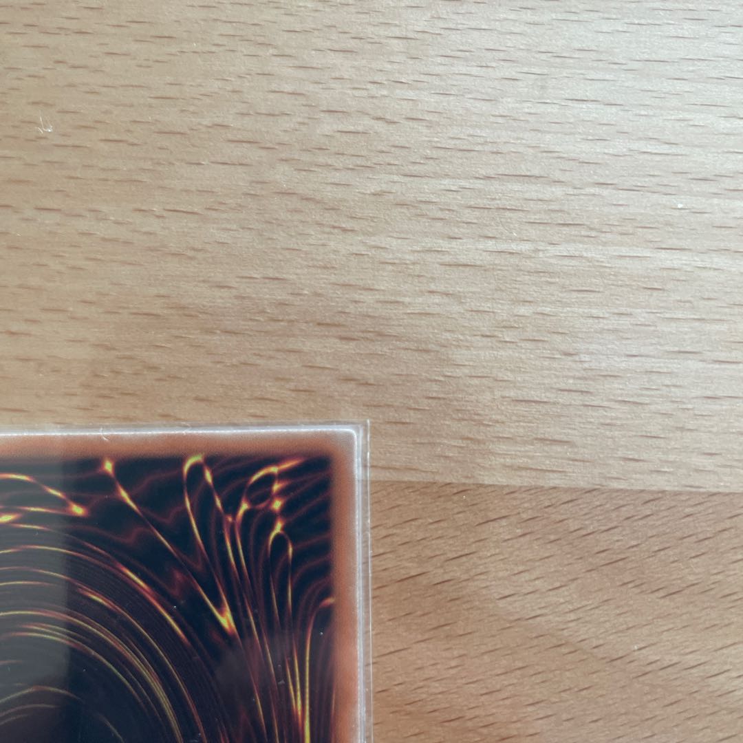 Archnemeses Eschatos 20th Secret Rare JP009