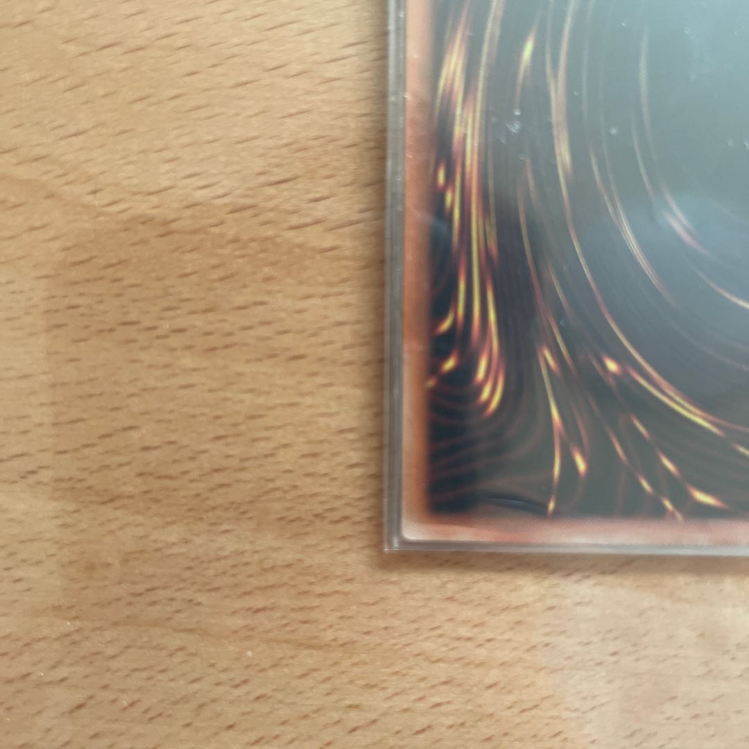 Archnemeses Eschatos 20th Secret Rare JP009