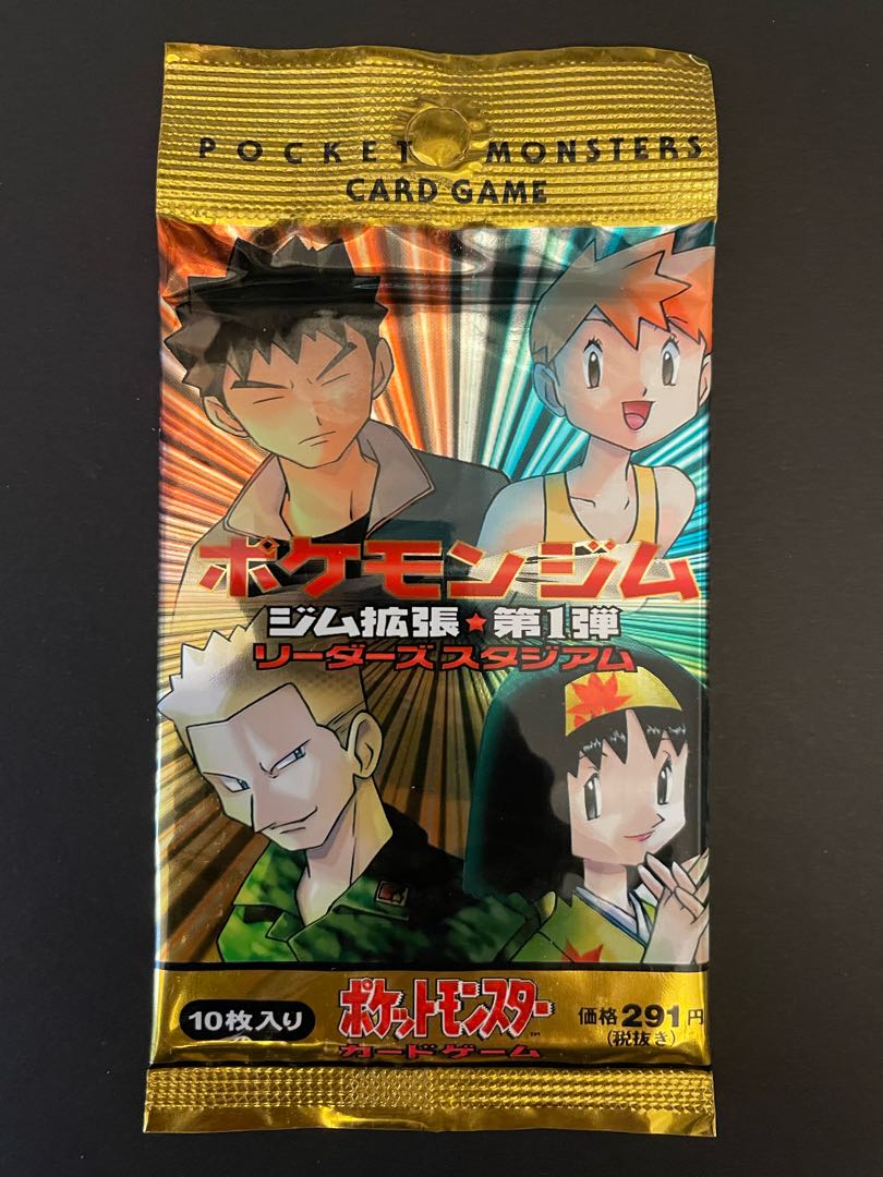 Pokemon Cards Pokemon Gym Gym Expansion Pack Unopened Pack