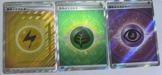 Pokémon Card EnergySR Set of 3