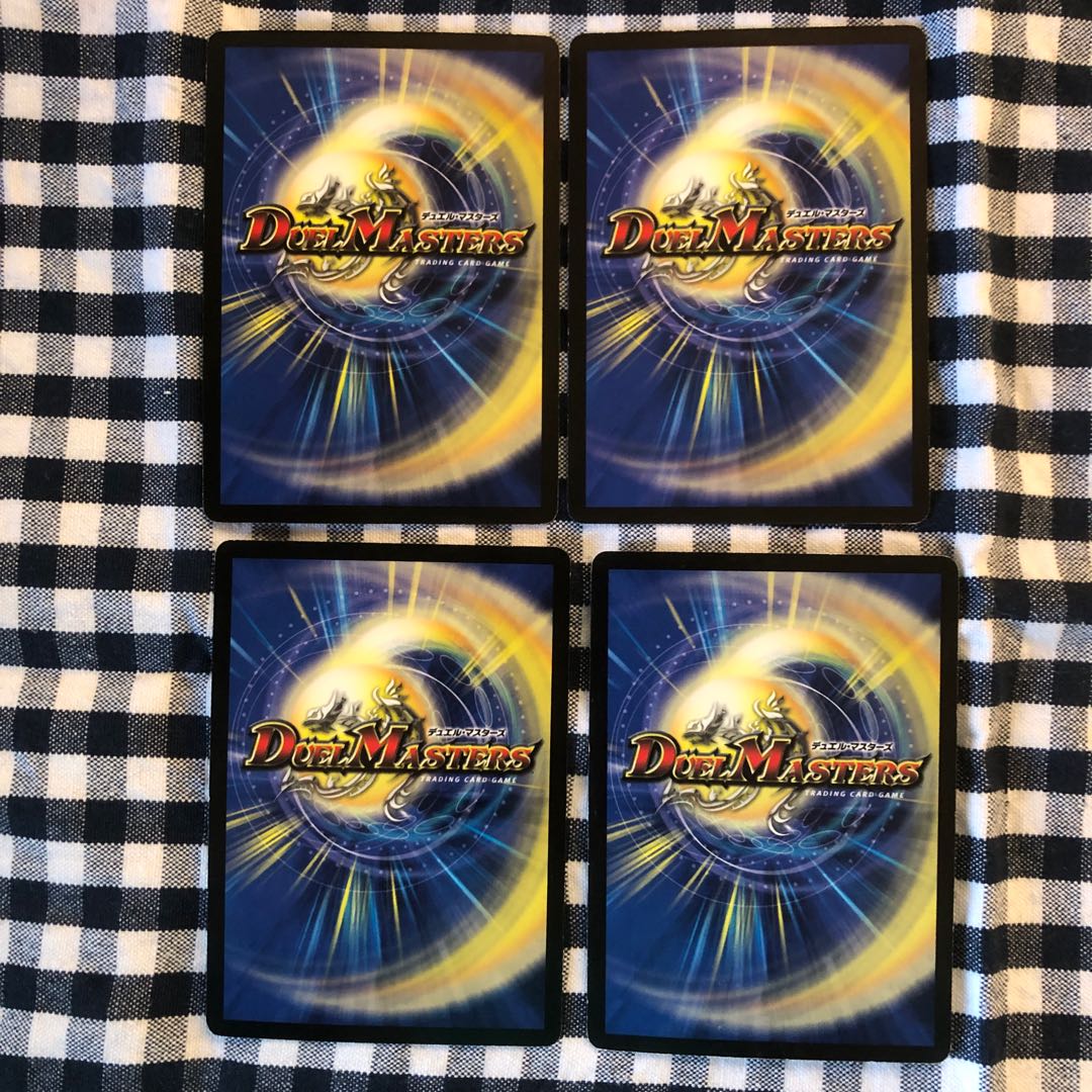 Disappear Watergate C 86/110/Y6