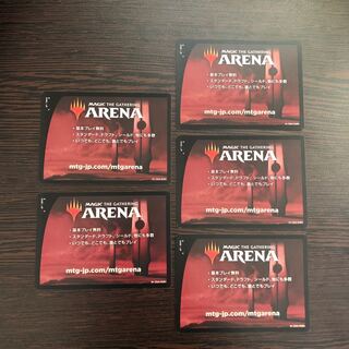 MTG ファイレクシア 完全なる統一 アリーナ用コード 5点 未使用品 プロモパック