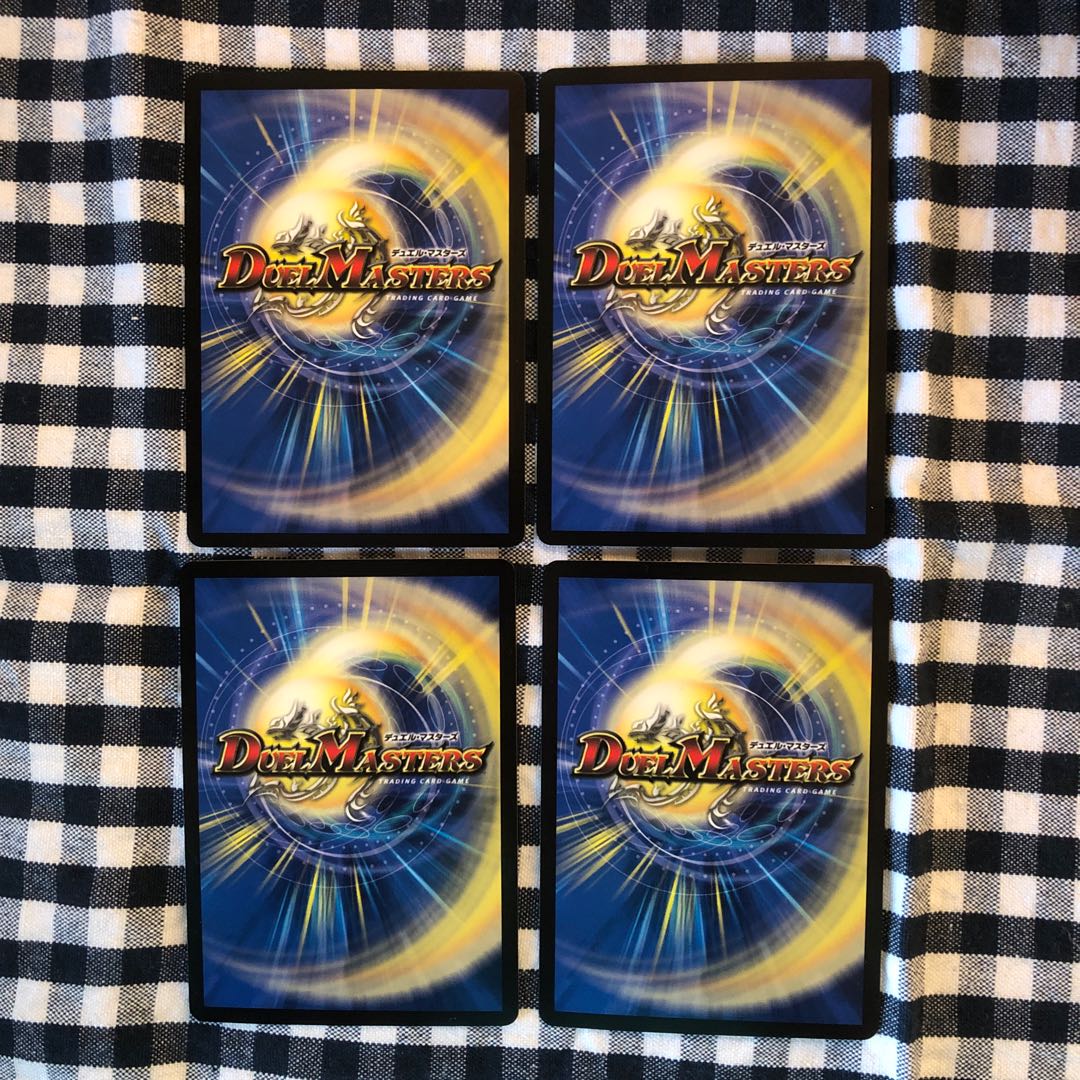 Bonds of Restructer Revolution SR 7/100