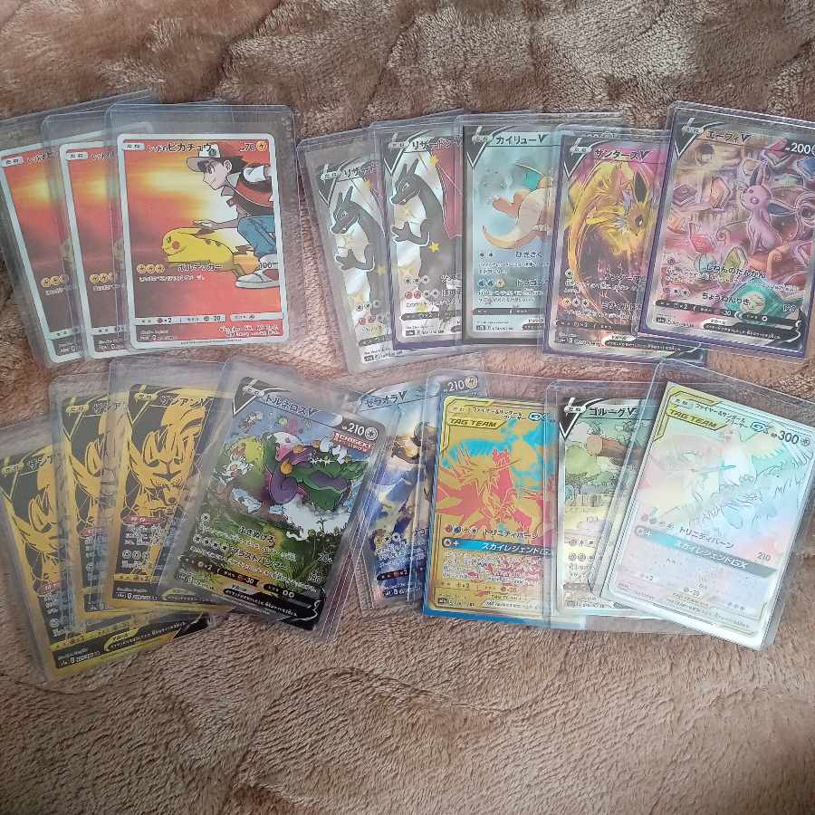 Dedicated to Mr. Zion