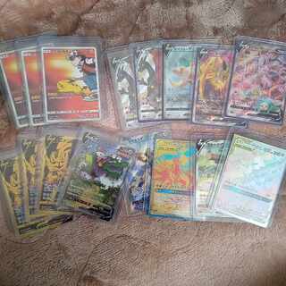 Dedicated to Mr. Zion