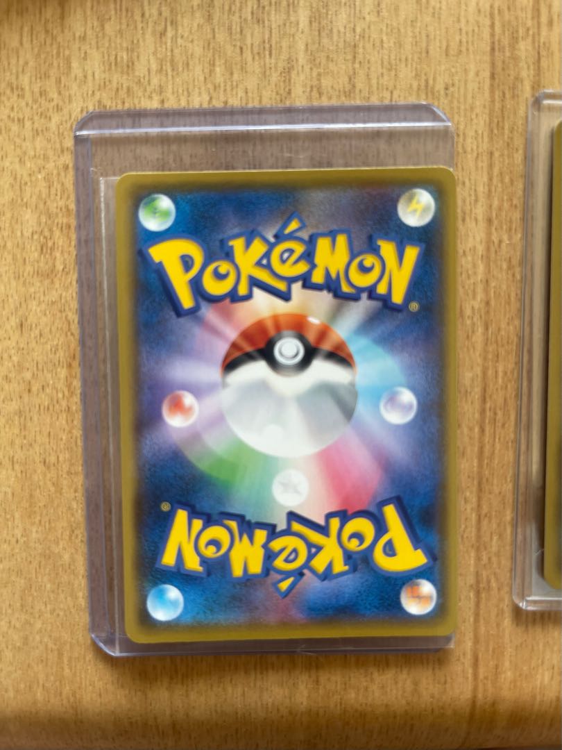 Hikaru Magikarp 25th Anniversary