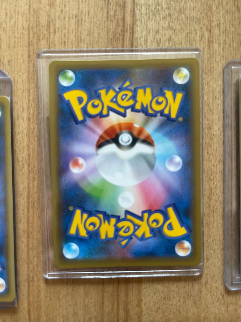 Hikaru Magikarp 25th Anniversary