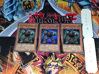 ロックストーン・ウォリアー RGBT 2 スーパー 3枚セット てら