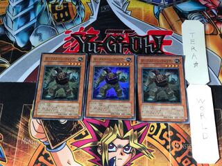 ロックストーン・ウォリアー RGBT 3 スーパー 3枚セット てら