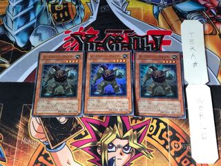 ロックストーン・ウォリアー RGBT 4 スーパー 3枚セット てら