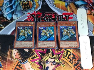 Road Synchron YSD4 1 Super Set of 3 Tera