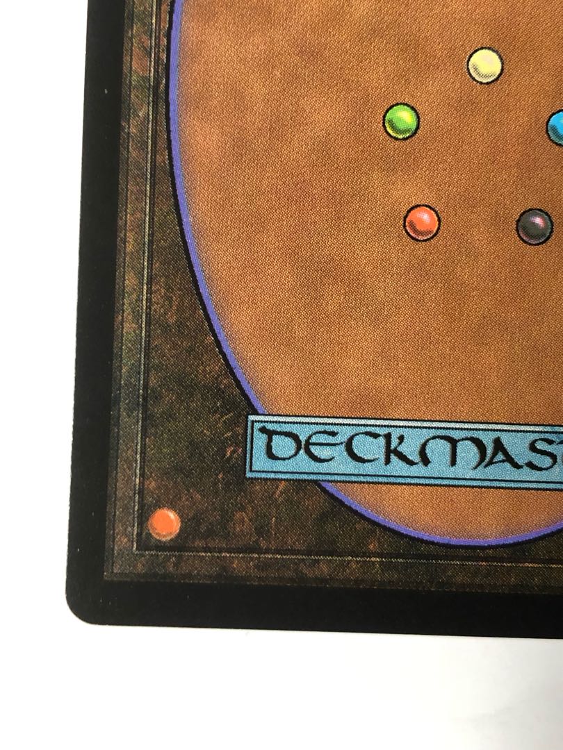 Nykthos, Shrine to Nyx