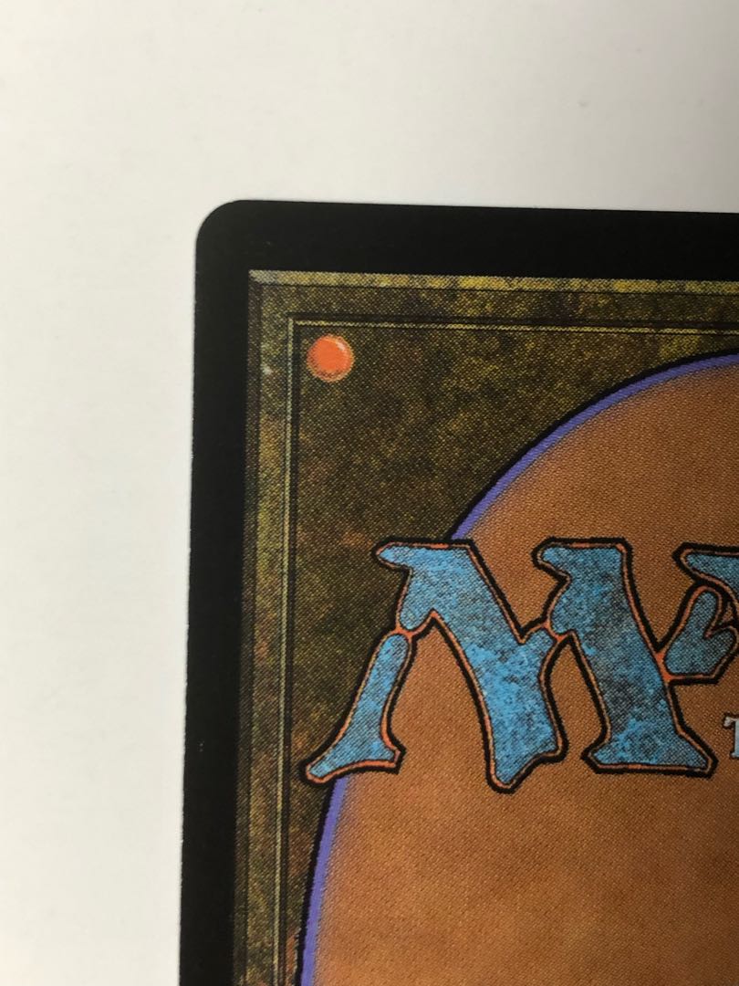 Nykthos, Shrine to Nyx