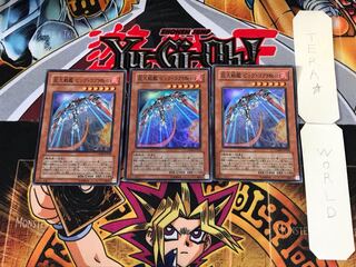 巨大戦艦 ビッグ・コアMk-Ⅱ CRMS 5 スーパー 3枚セット てら