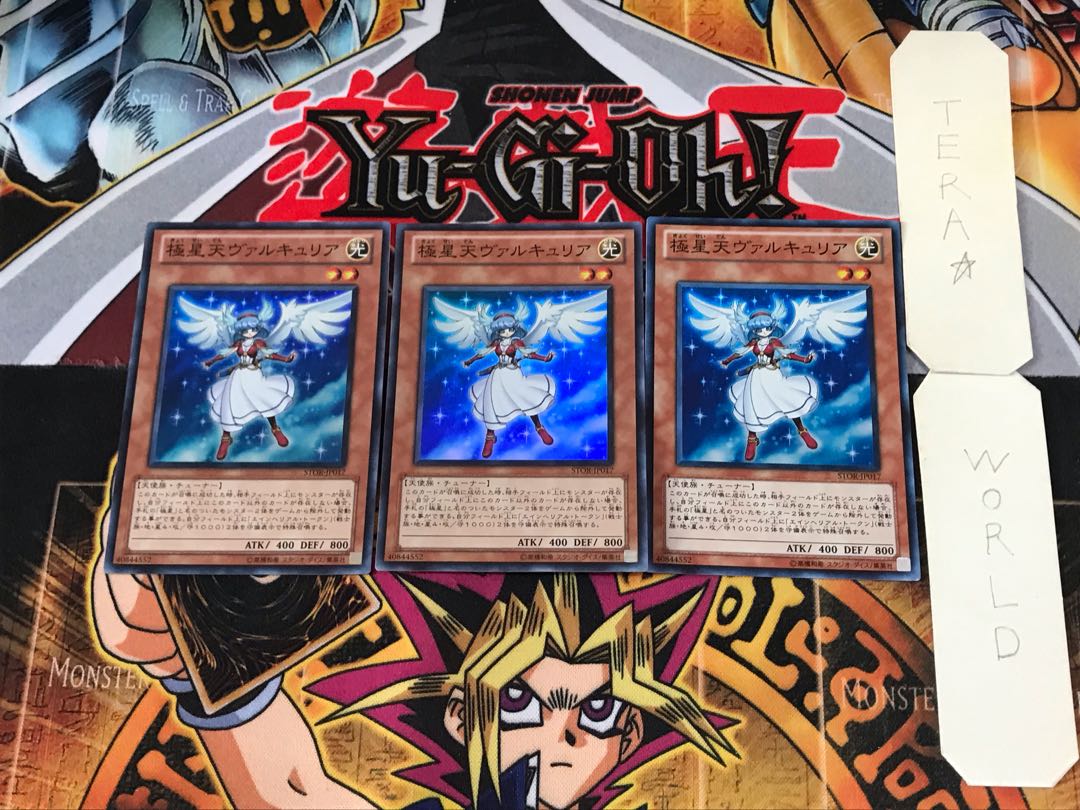 Valkyrie of the Nordic Ascendant STOR 1 Super Set of 3 Tera