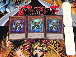 機皇枢インフィニティ・コア DP24 1 スーパー 3枚セット てら