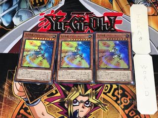 B.E.S. Blaster Cannon Core RIRA 1 Super Set of 3 Tera