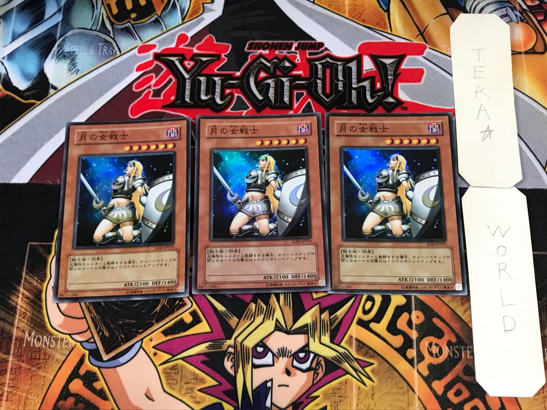 Penumbral Soldier Lady SOD 4 Super Set of 3 Tera