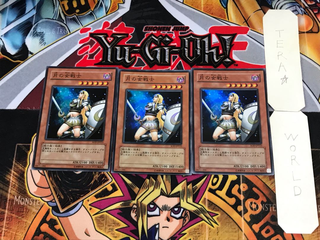 Penumbral Soldier Lady SOD 5 Super Set of 3 Tera