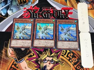 Frodi, Generaider Boss of Swords DBMF 1 Super Set of 3 Tera.