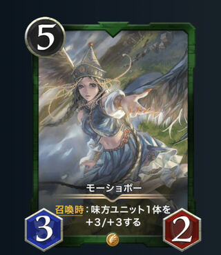 Gold] Motionpaw Lv66, price reduction negotiable.