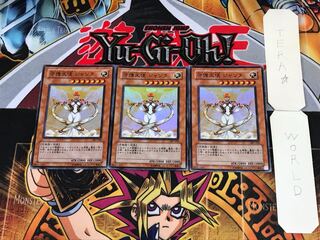 守護天使 ジャンヌ」の激安通販 | magi