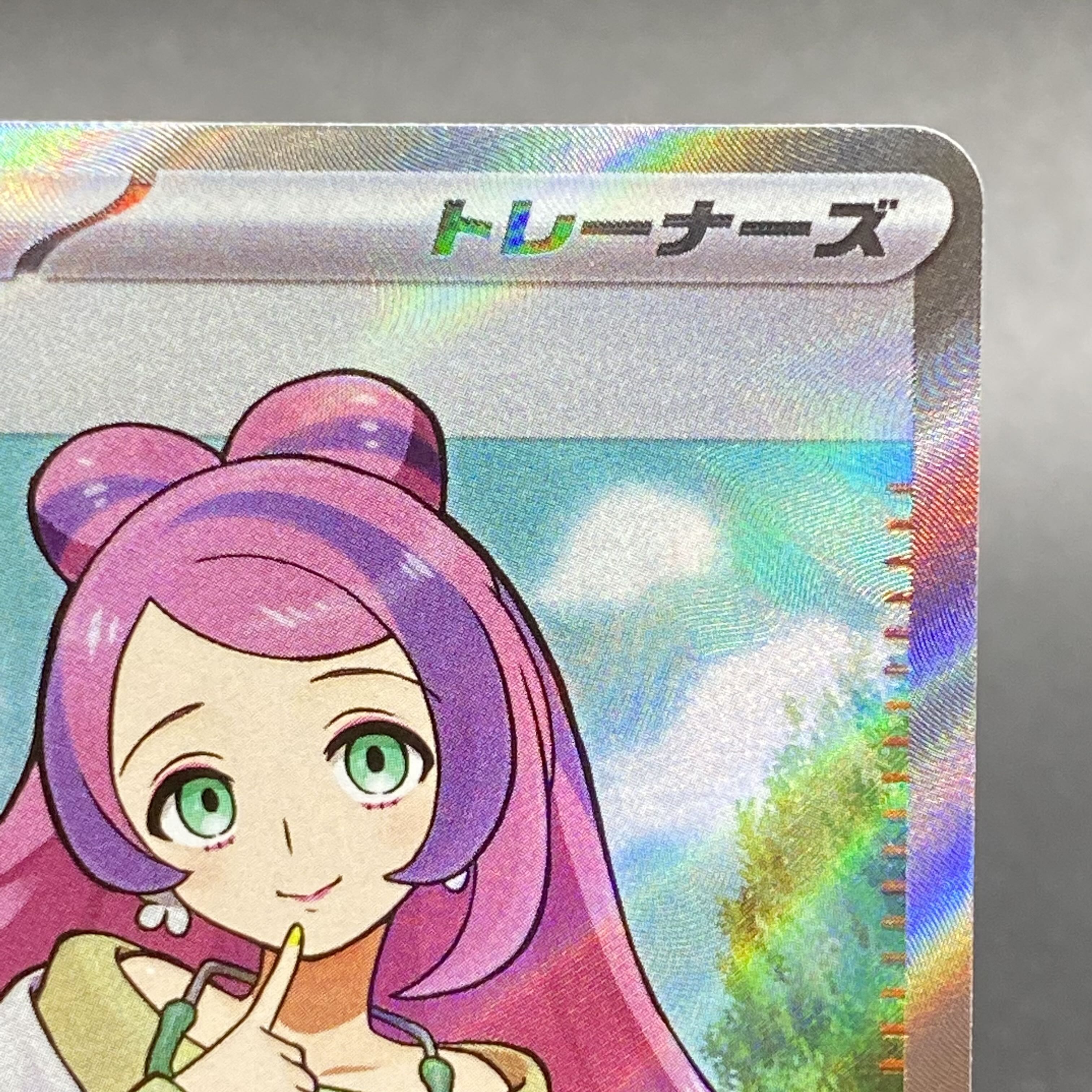 ミモザ SR 100/078