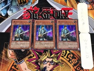 Field-Commander Rahz PTDN 3 Super Set of 3 Tera