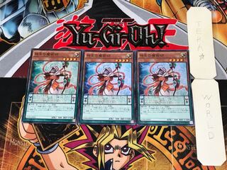 Xiangsheng Magician CORE 1 Super Set of 3 Tera