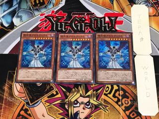 堕天使アスモディウス TRC1 3 スーパー 3枚セット てら