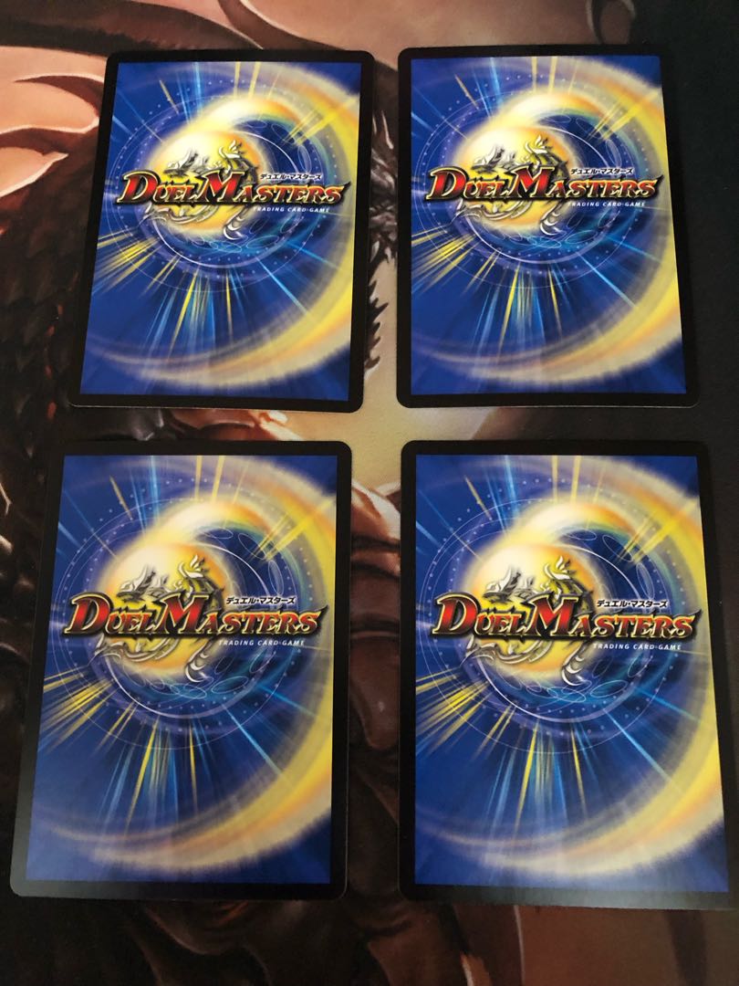 The Three Roars of the Abyss Bauwauja