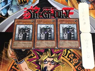 天魔神 インヴィシル FOTB 2 スーパー 3枚セット てら