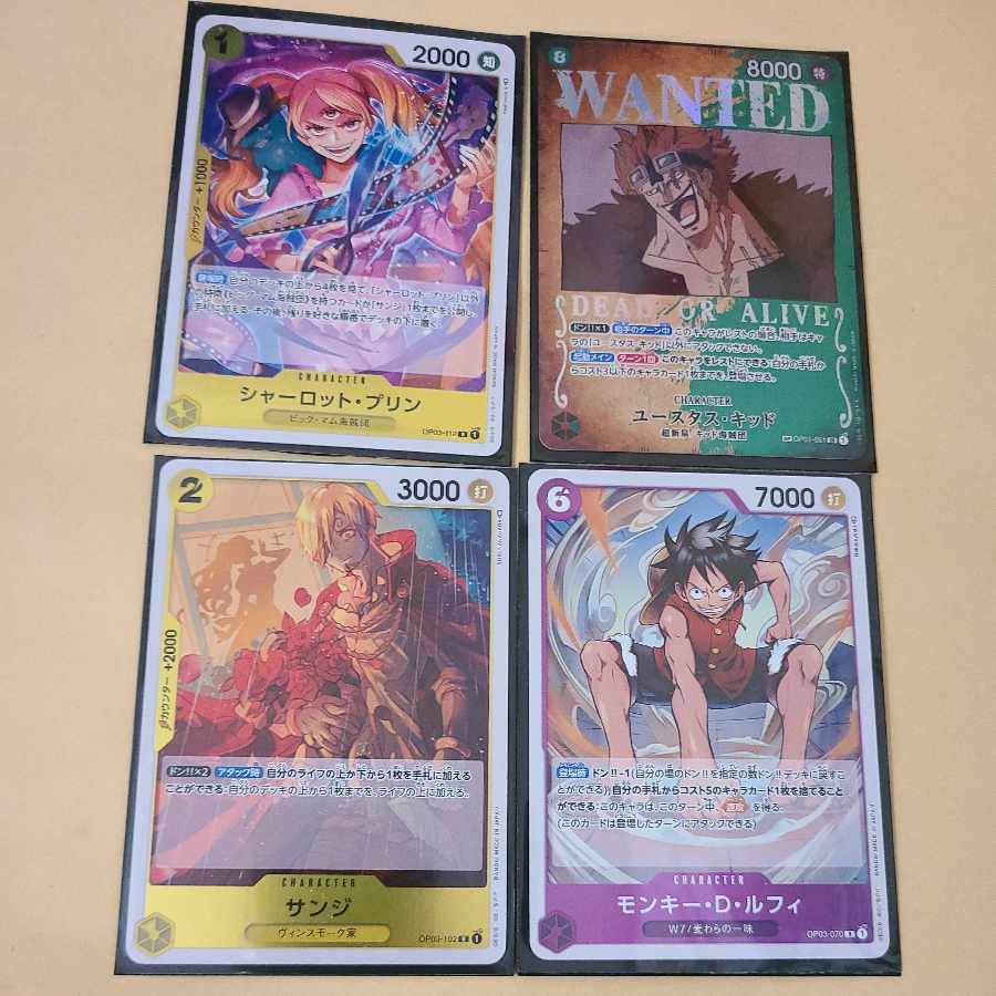 One Piece Card (Mighty Enemy) set of 4 cards