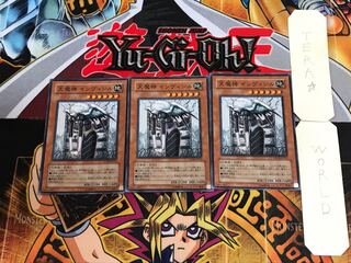 天魔神 インヴィシル FOTB 5 スーパー 3枚セット てら