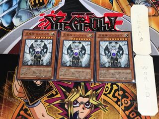 天魔神 エンライズ FOTB 3 スーパー 3枚セット てら 3枚