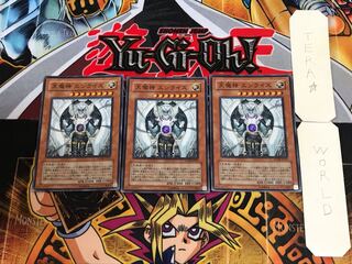 天魔神 エンライズ FOTB 4 スーパー 3枚セット てら 3枚