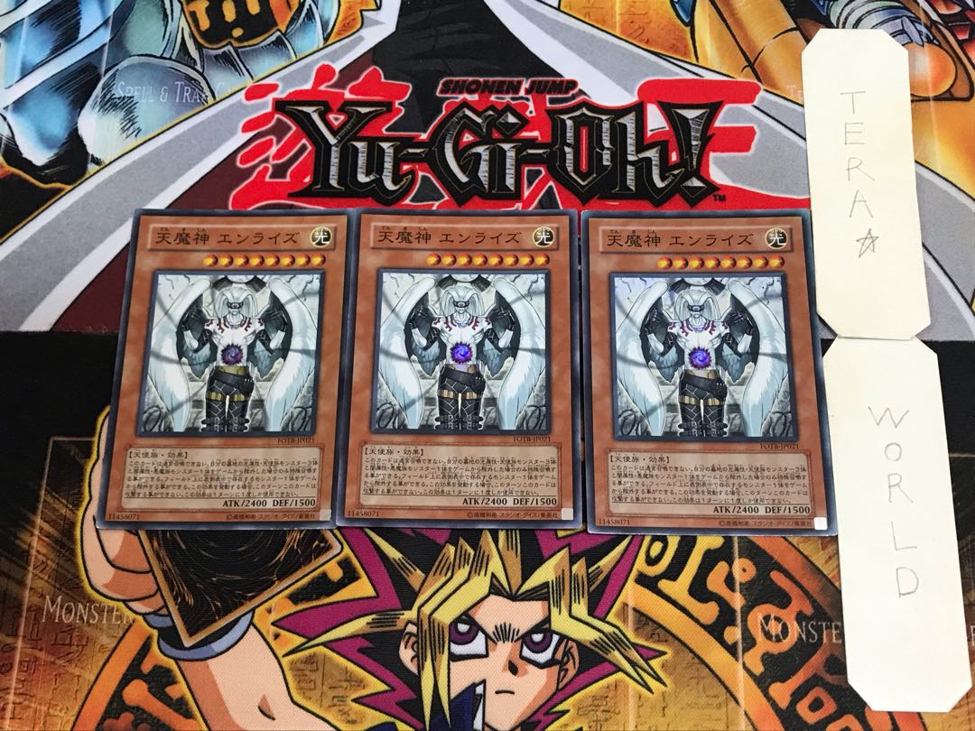 天魔神 エンライズ FOTB 5 スーパー 3枚セット てら 3枚