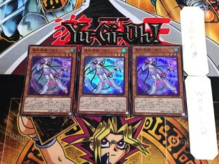 電脳堺媛-瑞々 PHRA 1 スーパー 3枚セット てら