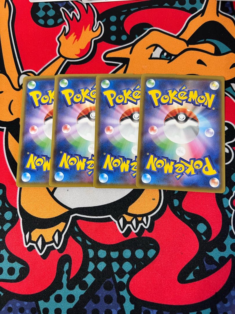 Luminous Rosa's Forest 181/190