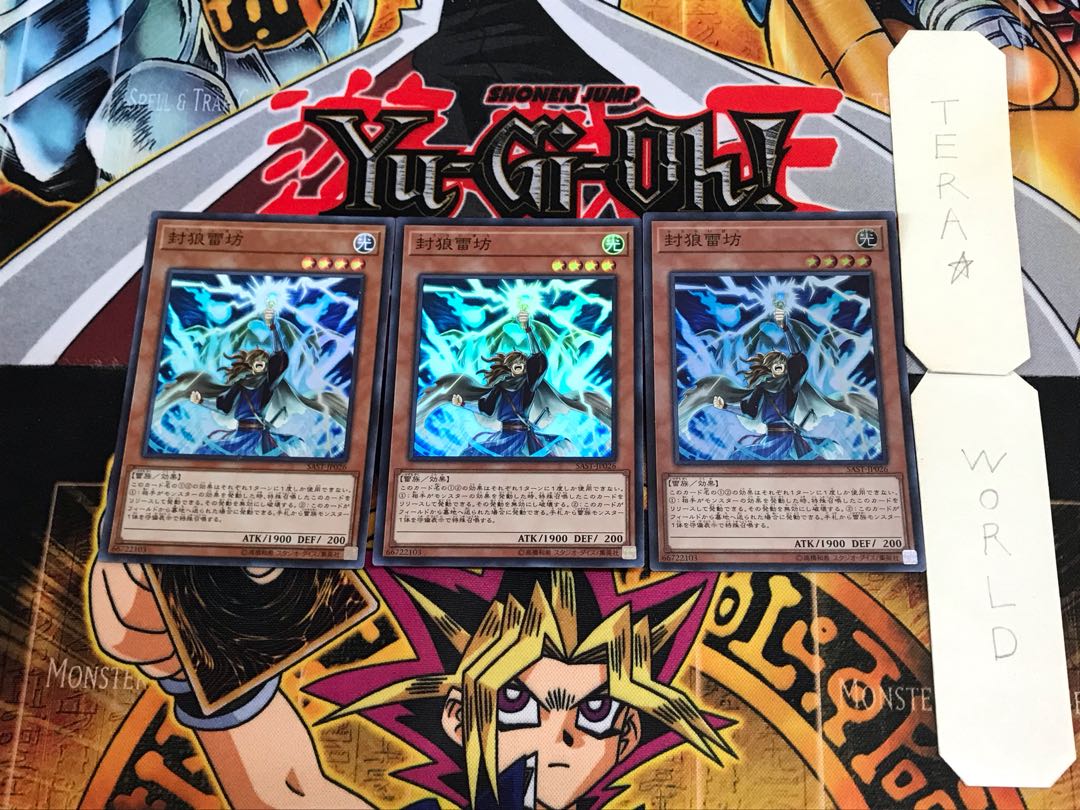 Thunderclap Monk SAST 1 Super Set of 3 Tera