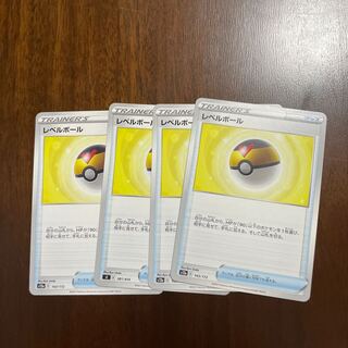 Level Ball 143/172, particular Bianca to