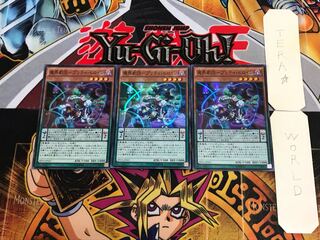 魔界劇団-プリティ・ヒロイン SPDS 1 スーパー 3枚セット てら