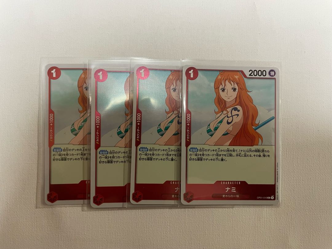 Nami R 4 cards