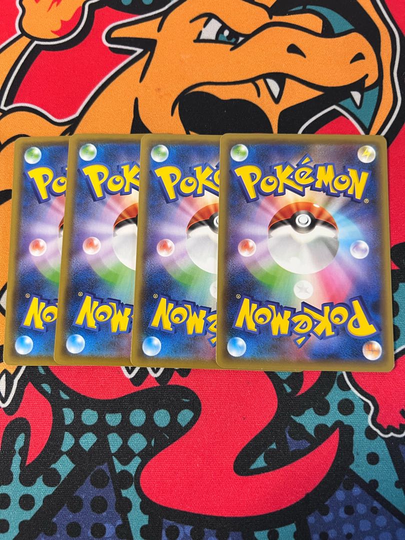 Fashion Mall U 068/069