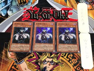 夜薔薇の騎士 CRMS 4 スーパー 3枚セット てら